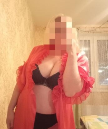 Стелла, 42